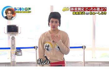 芸人・あぁ~しらきのモノマネを披露する杉原千尋アナ(TVerより)