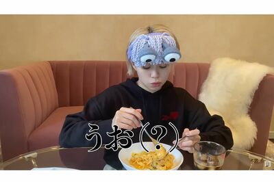 優里の最新曲『うぉ』をわざわざ関係ないところでテロップに（高木紗友希YouTubeより）