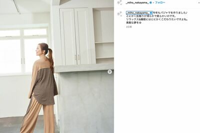 亡くなる直前にもInstagramを更新していた中山美穂さん