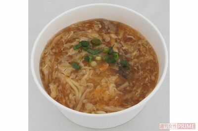 成城石井自家製酸辣湯麺