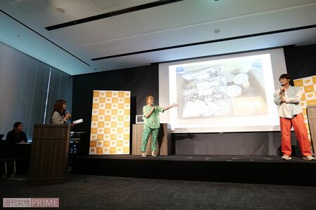 『アルファ米新製品発表会』に参加した本並健治・丸山桂里奈夫妻