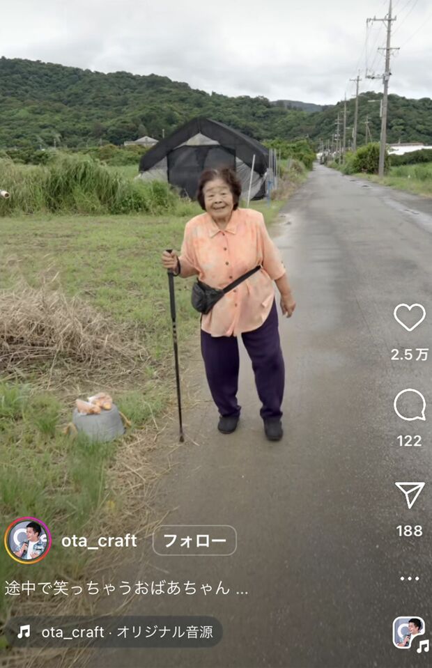 80年間続けているというウォーキング。朝ごはんのあと、近所の朝市まで往復3キロ歩く(「南の島のおばーと孫」インスタグラムより)