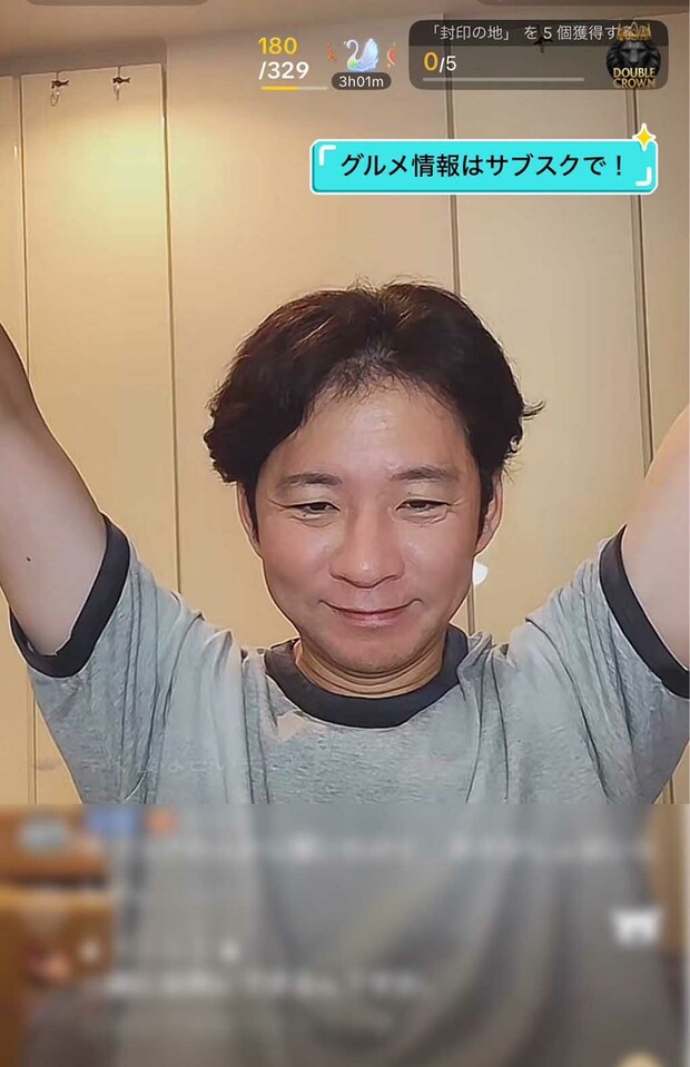 TikTokで有料サブスク会員を増やすべく、ほぼ毎日ライブ配信を行っている渡部建。「70代くらいに見える」と近影に驚きの声が(渡部のTikTokより)