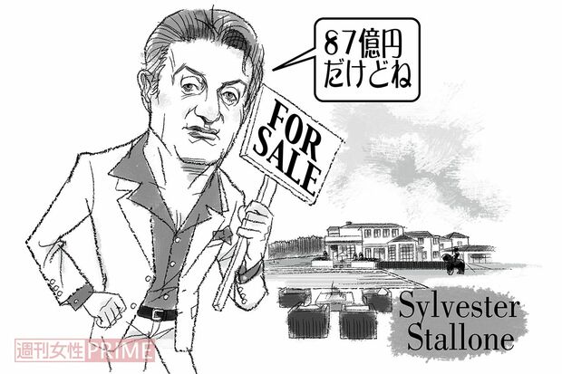 イラスト／高松啓二