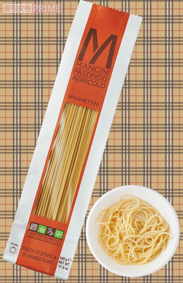 【市販パスタ第3位】MANCINIPASTIFICIOAGRICOLOSPAGHETTINI約1.8mm　撮影／山田智絵　※画像をクリックするとAmazonの商品ページにジャンプします。