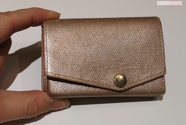 山口先生が8年愛用しているabrAsus（アブラサス）の「小さい財布」　1万1950円（税込み・編集部調べ）