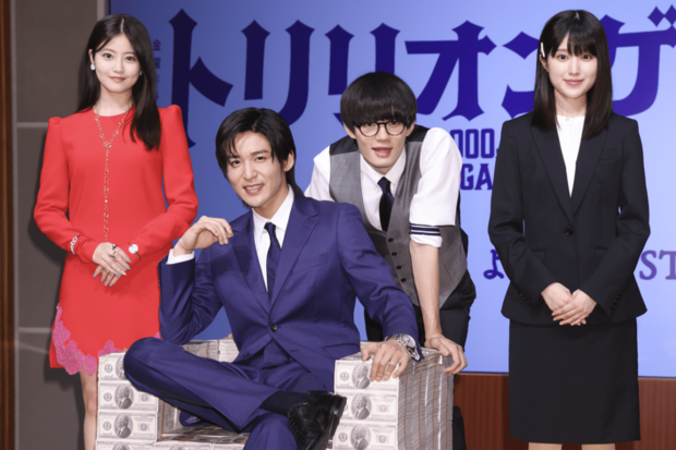 『トリリオンゲーム』でガクを好演中TBS系金曜夜10時〜放送中