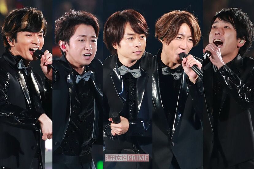 嵐 - 嵐 コンサート公式写真です。 mqdefault.jpg