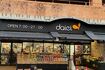 ダイエー麻布十番店(イオンフードスタイル公式サイトより)