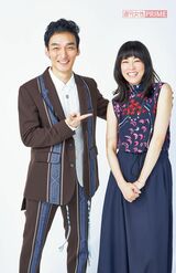 草なぎ剛と水川あさみ　 撮影／廣瀬靖士　