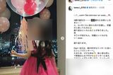 娘が3歳になったことを顔出しで報告する板野友美（本人のインスタグラムより）
