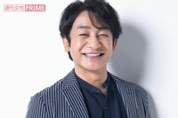 片岡愛之助、5年ぶりの現代劇に歓喜!50歳の心境は「ようやく“はなたれ小僧”になったかな」