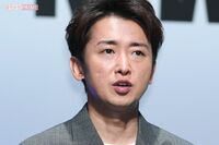 嵐の東京五輪“再結成”に黄信号、大野智をメンバーから孤立させた「新恋人報道」