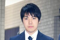 小室圭さん、五輪利用の“どさくさ帰国”で天皇陛下へ「3度目の無礼」