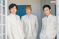 『新しい地図』2020年→2021年へ「3年前の状況からは想像できない今がある」