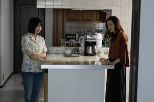 未芙由は、尚子の申し出で、裕福な鹿島田家に身を寄せることに　(c)フジテレビ