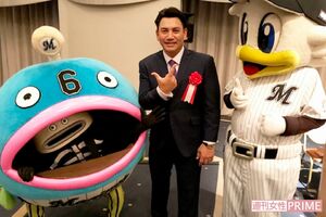 謎の魚と、千葉ロッテマリーンズの井口資仁監督と、マーくん