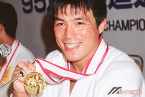 柔道金メダリスト・古賀稔彦さん