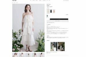 福原遥が結婚報告写真で着用していたと思われる「THE TOE(ザ・トゥー)」の公式サイトに掲載されている商品写真を見ると同ブランドの「Spui Dress」は3万9600円(公式サイトより)