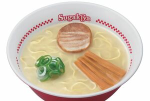 『ラーメン』320円