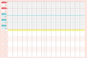 ダイエットカレンダー