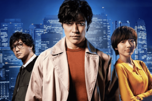 実写版映画『シティーハンター』（公式サイトより）