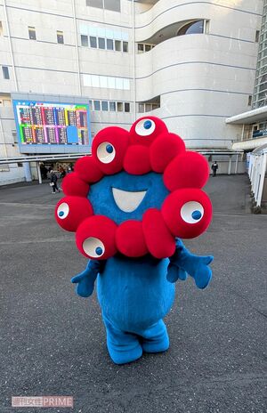 イベント会場ではあまり人気のないミャクミャク　撮影／編集部