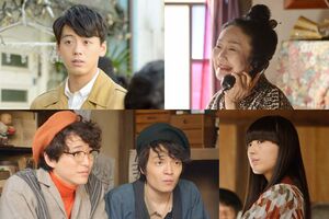 写真左上から時計回りに、島谷（竹内涼真）、立花富（白石加代子）、早苗（シシド・カフカ）、啓輔（岡山天音）と祐二（浅香航大）