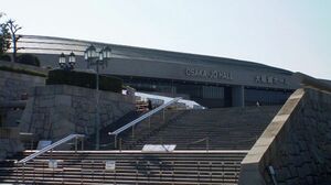 10月13日に17年ぶりのキンキコンサートが開催された大阪城ホール