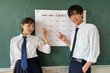 『Silent』に登場するクラスの座席表（ツイッターより）