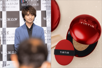 オールカバークッション 2970円/TIRTIR OFFICIAL Qoo10店