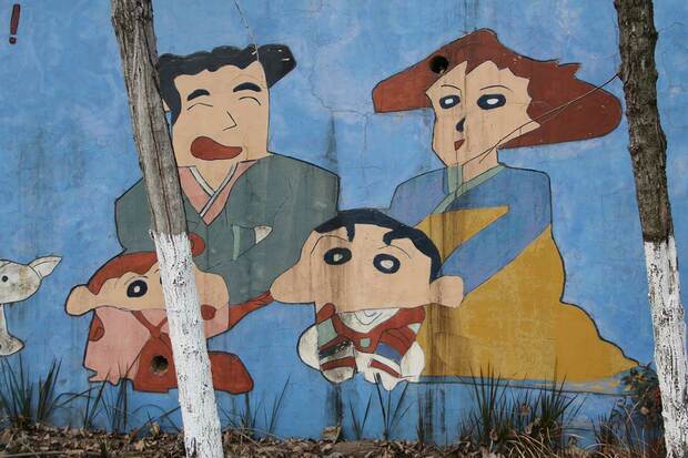 春日部市の朗らかな一家にしか見えない壁画　撮影／関上武司さん