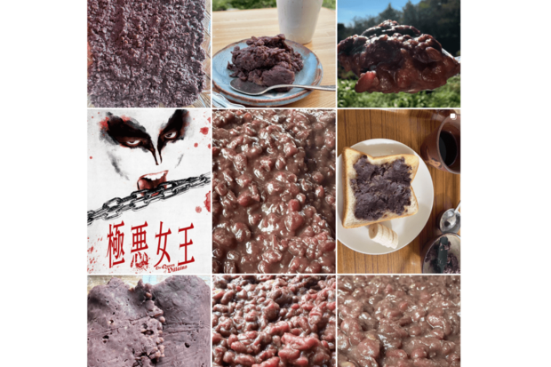 一面のあんこの中、たまにあらわれる出演作の告知投稿（黒田大輔公式インスタグラムより）