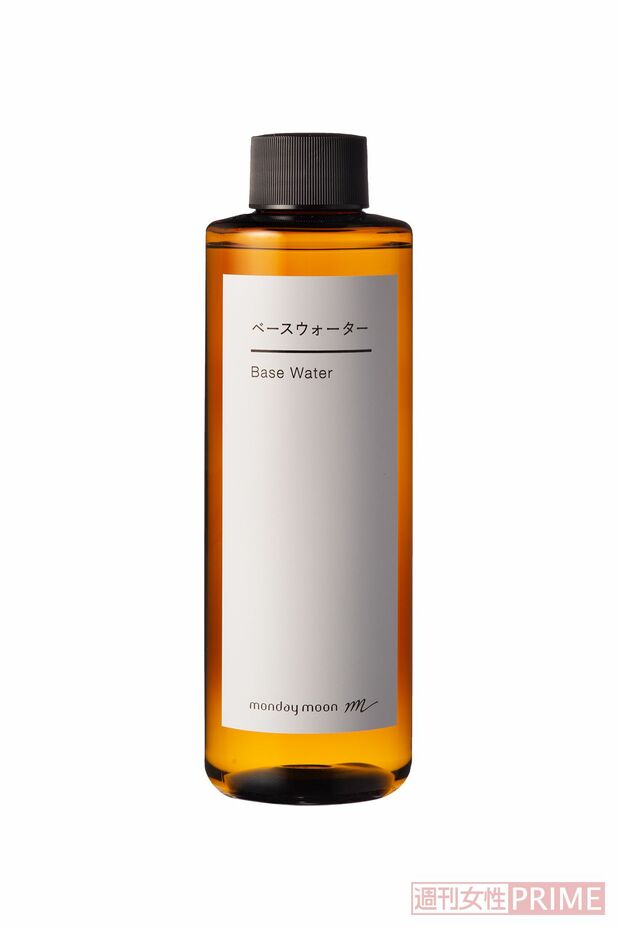 ベースウォーター