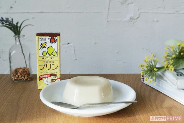 豆乳プリン「これが手作り？ぷるぷる食感が幸せ」