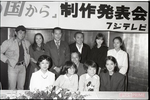 『北の国から』制作発表の様子。中央に田中邦衛さんの姿が