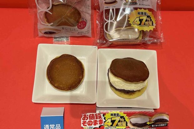 ローソン「盛りすぎチャレンジ」にて増量された『どらもっち（あんこ＆ホイップ）』（ローソン公式Xより）