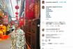 ワイルド系ホストにイメチェンした速水もこみち(本人インスタグラムより)
