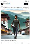 本田圭佑本人がChatGPTに作らせた“自分”(本田圭佑のXより)