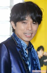 V6の井ノ原快彦