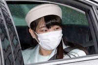 眞子さま結婚「再延期プラン」が急浮上!小室圭さん母の“借金”全時効まで我慢か