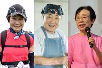 料理家YouTuber、ヘルパー、100kmウォーカー、90歳目前!3人の現役シニアの「全力」
