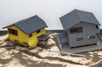 【地震保険の賢い選び方】千葉東方沖で地震が多発!ファイナンシャルプランナーが伝授する損しない選び方、…