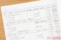 1日1行つけるだけで不安解消!貯める力がつく「家計簿」の書き方