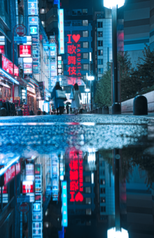 妨害が相次いでいるにもかかわらず、バスカフェを訪れる少女は増え続けている ※写真はイメージ