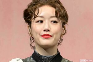 花乃まりあ