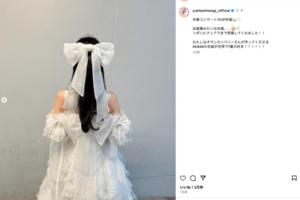 「お姫様みたい」卒業コンサートのOP衣装を披露した柏木由紀（公式インスタグラムより）