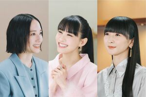 C2026Perfume“コールドスリープ”FilmPartners. 結成からの集大成が描かれた『Perfume“コールドスリープ”-25yearsDocument-』が全国で公開中。突然の発表となった“コールドスリープ”の裏側も収められている