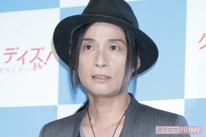 映画『グレート デイズ』公開直前イベントでの辻仁成