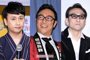 （左から）児嶋一哉、角田晃広、吹越満